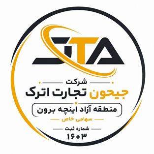 جیحون تجارت اترک